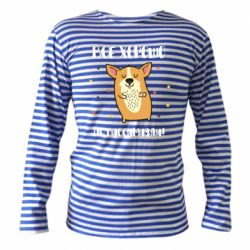 Тільник з довгим рукавом Коргі оптиміст