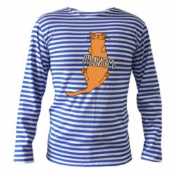 Тельняшка с длинным рукавом Кот Атыбитесь - PrintSalon