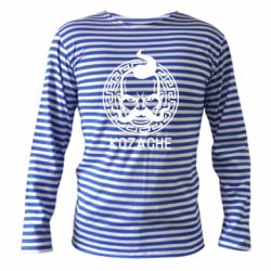 Тельняшка с длинным рукавом Козаче - PrintSalon