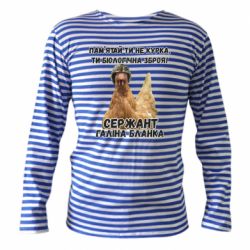 Тельняшка с длинным рукавом Курица биологическое оружие - PrintSalon