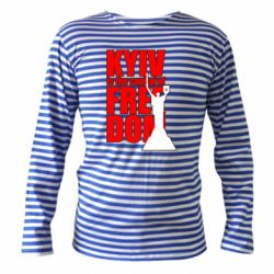 Тельняшка с длинным рукавом Kyiv capital of freedom - PrintSalon