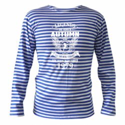 Тельняшка с длинным рукавом Легенды рождаются. Ваш месяц год рождения (англ.)