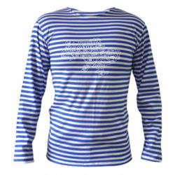 Тельняшка с длинным рукавом Map Ukraine - PrintSalon