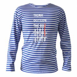Тельняшка с длинным рукавом Мысли нестандартно - PrintSalon