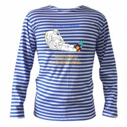 Тельняшка с длинным рукавом Не надо нервничать! Ким - PrintSalon
