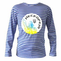 Тельняшка с длинным рукавом Нескорені - PrintSalon