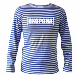 Тільник з довгим рукавом Охорона в рамці