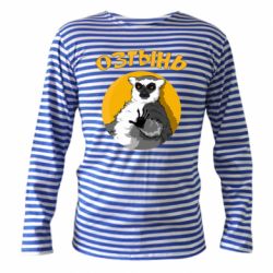 Тельняшка с длинным рукавом Озтынь Лемур - PrintSalon