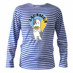 Тельняшка с длинным рукавом Паляниця, кот - PrintSalon