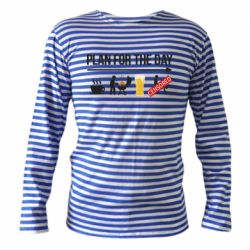 Тельняшка с длинным рукавом План на день - PrintSalon