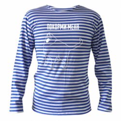 Тільник з довгим рукавом Покорми меня - PrintSalon