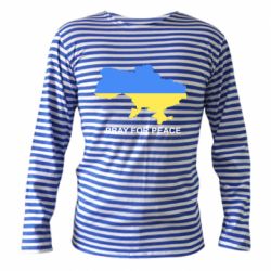 Тельняшка с длинным рукавом Pray for peace - PrintSalon