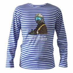 Тельняшка с длинным рукавом Привидение Киева - PrintSalon