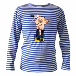 Тельняшка с длинным рукавом Puk Futin - PrintSalon