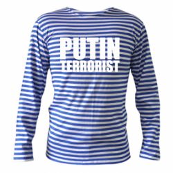 Тільник з довгим рукавом Putin terrorist - PrintSalon
