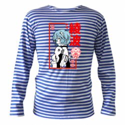 Тельняшка с длинным рукавом Рей - PrintSalon