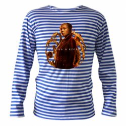 Тельняшка с длинным рукавом Рейнира Таргариен - PrintSalon