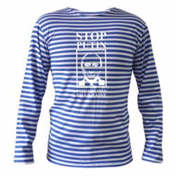 Тельняшка с длинным рукавом RUSSIA INVADED TO UKRAINE - PrintSalon