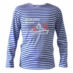 Тельняшка с длинным рукавом Русский корабль - PrintSalon