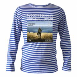 Тельняшка с длинным рукавом Русский военный корабль все - PrintSalon