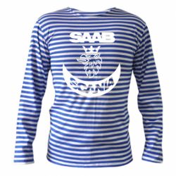 Тельняшка с длинным рукавом Scania SAAB logo - PrintSalon