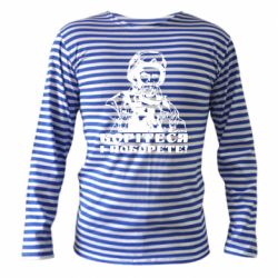 Тельняшка с длинным рукавом Шевчеко ВСУ - PrintSalon