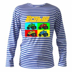 Тельняшка с длинным рукавом Спыш и Чудо Машинки - PrintSalon