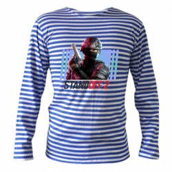 Тельняшка с длинным рукавом Стендофф 2 спецназ - PrintSalon