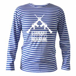 Тельняшка с длинным рукавом Standoff Nickname - PrintSalon