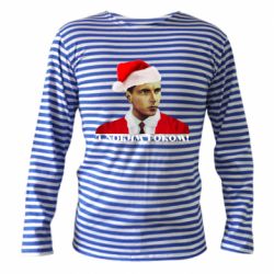Тельняшка с длинным рукавом Степан Бандера санта - PrintSalon