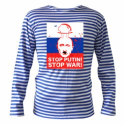 Тельняшка с длинным рукавом STOP PUTIN - PrintSalon