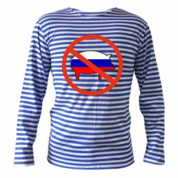 Тільник з довгим рукавом Stop Russian - PrintSalon