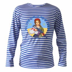 Тельняшка с длинным рукавом То, что не умирает - PrintSalon