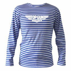 Тільник з довгим рукавом Top Gun Maverik - PrintSalon