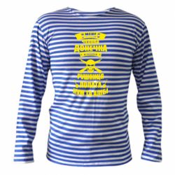 Тельняшка с длинным рукавом У Мене є чудова донечка и кум - PrintSalon