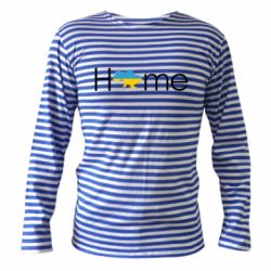 Тельняшка с длинным рукавом Украина дом! - PrintSalon