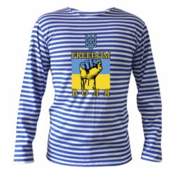 Тільник з довгим рукавом Україна Вільна - PrintSalon