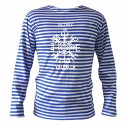 Тельняшка с длинным рукавом Вальгалла руны - PrintSalon