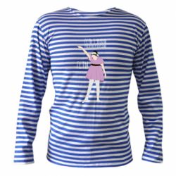 Тельняшка с длинным рукавом Вон из Украины москаль - PrintSalon