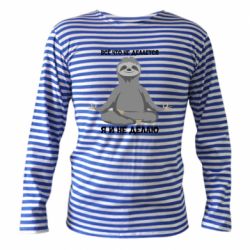 Тільник з довгим рукавом Все Що Не Робиться Я І Не Роблю - PrintSalon