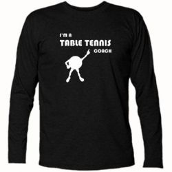 Футболка с длинным рукавом Tennis Coach - PrintSalon