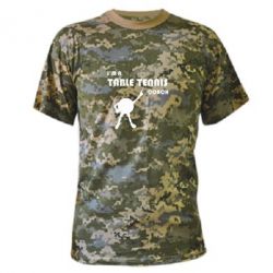 Камуфляжная футболка Tennis Coach - PrintSalon