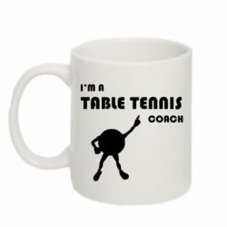 Чашка 320ml Tennis Coach - PrintSalon