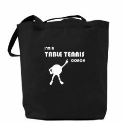 Эко-сумка Tennis Coach - PrintSalon