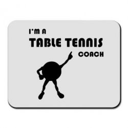 Коврик для мыши Tennis Coach-PrintSalon Коврик для мыши Tennis Coach