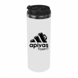 Термокружка Apivas - PrintSalon