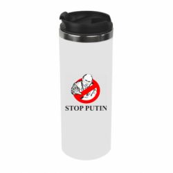 Термокружка Banned Putin - PrintSalon