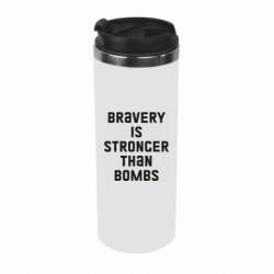 Термокружка Bravery is stronger - PrintSalon
