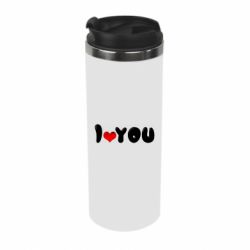 Термокружка День Валентина I love you - PrintSalon