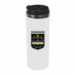 Термокружка Диванні Сили України - PrintSalon